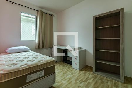 Quarto 1 de apartamento para alugar com 2 quartos, 54m² em Vila Bela Flor, Mogi das Cruzes