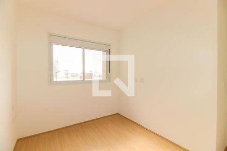 Suíte de apartamento à venda com 2 quartos, 51m² em Chácara Santo Antônio (zona Leste), São Paulo