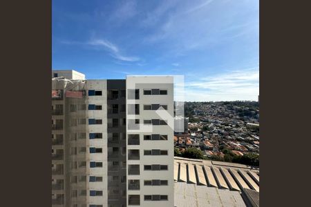 Vista da Sacada de apartamento para alugar com 1 quarto, 31m² em Vila Sônia, São Paulo