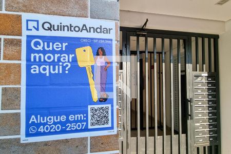 Fachada de apartamento para alugar com 1 quarto, 19m² em São Lucas, São Paulo