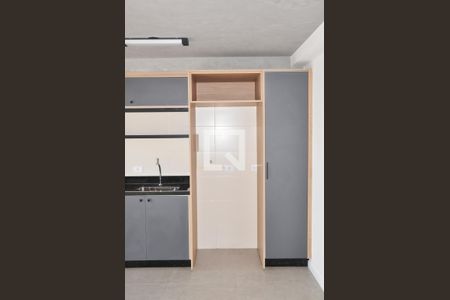 Sala / Cozinha / Área de Serviço de apartamento para alugar com 2 quartos, 52m² em Água Fria, São Paulo