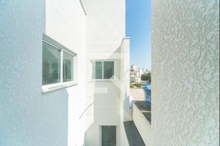 Vista do Quarto 1 de apartamento à venda com 2 quartos, 84m² em Vila Leopoldina, Santo André
