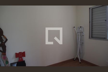 Quarto 1 de apartamento para alugar com 2 quartos, 50m² em Cidade Nova, Jundiaí