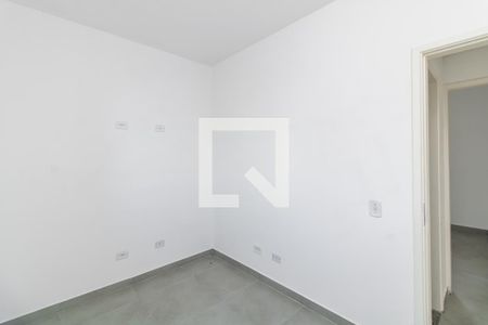 Apartamento à venda com 42m², 2 quartos e 1 vaga Apartamento à venda com 42m², 2 quartos e 1 vagaQuarto