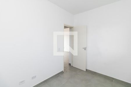 Apartamento à venda com 42m², 2 quartos e 1 vaga Apartamento à venda com 42m², 2 quartos e 1 vagaQuarto