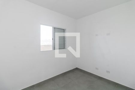 Apartamento à venda com 42m², 2 quartos e 1 vaga Apartamento à venda com 42m², 2 quartos e 1 vagaQuarto