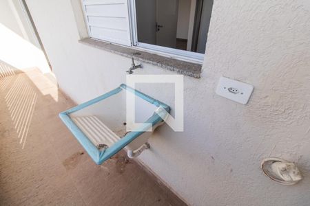 Apartamento à venda com 42m², 2 quartos e 1 vaga Apartamento à venda com 42m², 2 quartos e 1 vagaÁrea de serviço