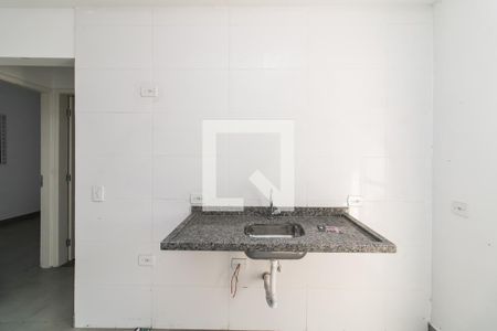 Apartamento à venda com 42m², 2 quartos e 1 vaga Apartamento à venda com 42m², 2 quartos e 1 vagaCozinha