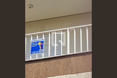 Apartamento à venda com 42m², 2 quartos e 1 vaga Apartamento à venda com 42m², 2 quartos e 1 vagaPlaca