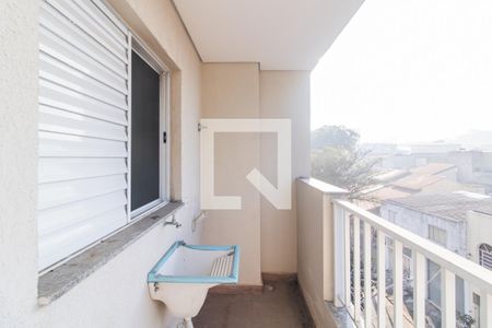 Apartamento à venda com 42m², 2 quartos e 1 vaga Apartamento à venda com 42m², 2 quartos e 1 vagaÁrea de serviço