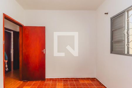 Quarto 1 de casa para alugar com 3 quartos, 100m² em Vila São Benedito, São José dos Campos