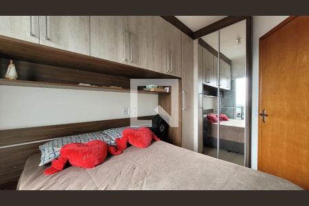 Quarto de apartamento para alugar com 2 quartos, 98m² em Jardim Utinga, Santo André