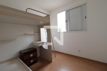 Quarto 1  de apartamento para alugar com 2 quartos, 42m² em Chácaras Hipica, Ribeirão Preto