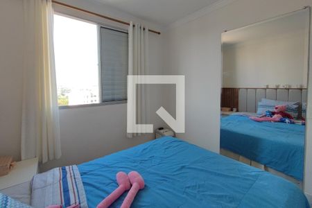 Quarto 2 de apartamento à venda com 2 quartos, 48m² em Jardim Nova Europa, Campinas