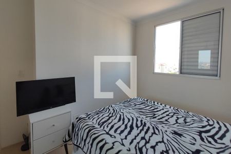 Quarto 1 de apartamento à venda com 2 quartos, 48m² em Jardim Nova Europa, Campinas