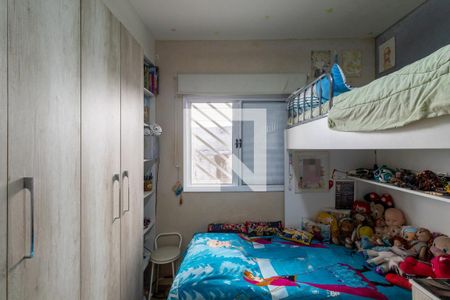 Quarto 1 de casa de condomínio à venda com 2 quartos, 65m² em Vila Araguaia, São Paulo