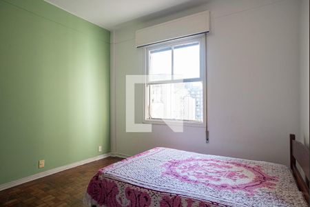 Quarto de apartamento para alugar com 1 quarto, 47m² em Consolação, São Paulo