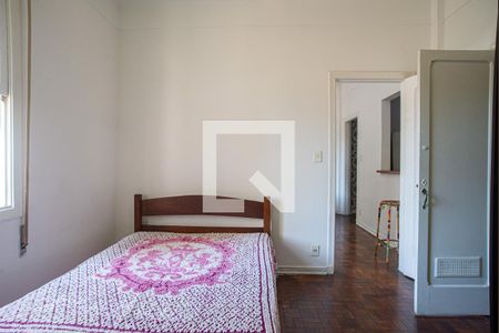 Quarto de apartamento para alugar com 1 quarto, 47m² em Consolação, São Paulo