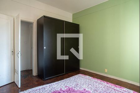 Quarto de apartamento para alugar com 1 quarto, 47m² em Consolação, São Paulo