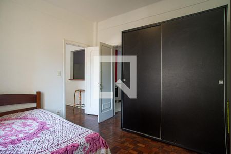 Quarto de apartamento para alugar com 1 quarto, 47m² em Consolação, São Paulo