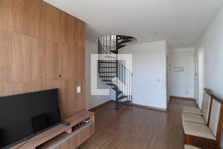 Sala 1 de apartamento para alugar com 3 quartos, 120m² em Venda Nova, Belo Horizonte