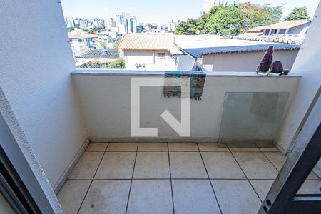 Varanda de apartamento para alugar com 3 quartos, 75m² em São Luiz, Belo Horizonte