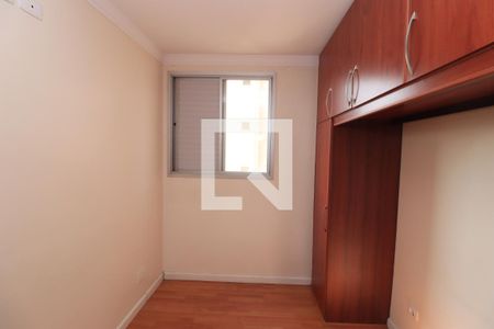 Quarto 1 de apartamento à venda com 3 quartos, 24m² em Chácara Santo Antônio (zona Leste), São Paulo