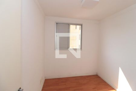 Quarto 2 de apartamento à venda com 3 quartos, 24m² em Chácara Santo Antônio (zona Leste), São Paulo