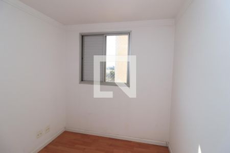 Quarto 2 de apartamento à venda com 3 quartos, 24m² em Chácara Santo Antônio (zona Leste), São Paulo