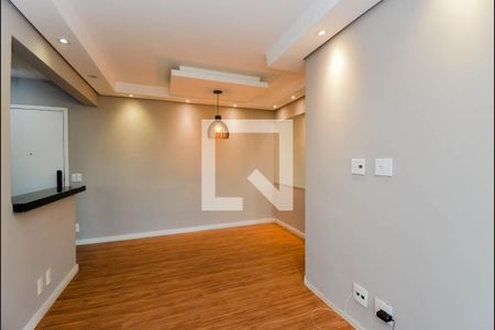 Sala de apartamento para alugar com 2 quartos, 56m² em Vila Galvão, Guarulhos