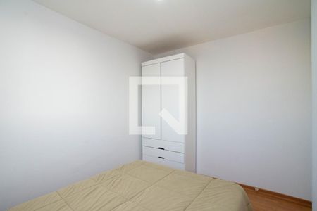 Quarto 1 de apartamento à venda com 2 quartos, 43m² em Gopoúva, Guarulhos