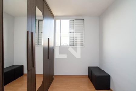 Quarto 2 de apartamento à venda com 2 quartos, 43m² em Gopoúva, Guarulhos