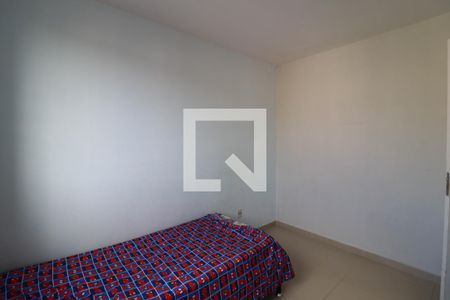 Quarto de apartamento à venda com 1 quarto, 47m² em Jardim Novo Horizonte, Jundiaí