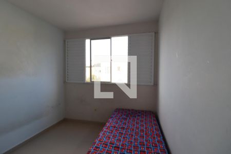 Quarto de apartamento à venda com 1 quarto, 47m² em Jardim Novo Horizonte, Jundiaí