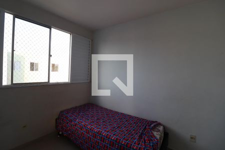 Quarto de apartamento à venda com 1 quarto, 47m² em Jardim Novo Horizonte, Jundiaí