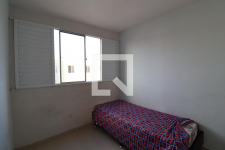 Quarto de apartamento à venda com 1 quarto, 47m² em Jardim Novo Horizonte, Jundiaí