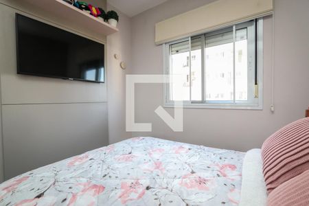 Quarto de apartamento para alugar com 1 quarto, 47m² em Vila Andrade, São Paulo