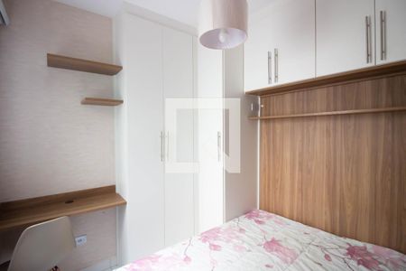 Quarto de apartamento à venda com 1 quarto, 40m² em Itaquera, São Paulo