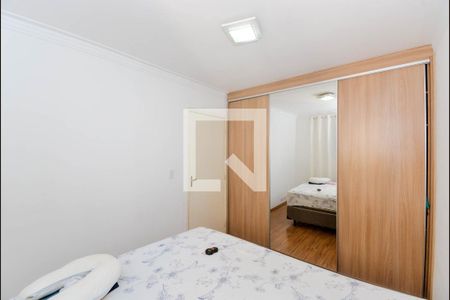 Apartamento à venda com 62m², 2 quartos e 1 vaga Apartamento à venda com 62m², 2 quartos e 1 vagaQuarto 2