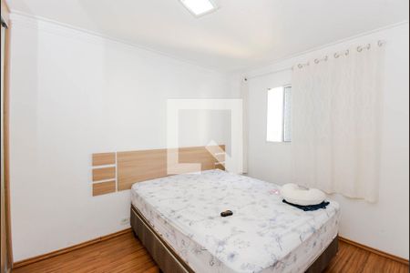 Apartamento à venda com 62m², 2 quartos e 1 vaga Apartamento à venda com 62m², 2 quartos e 1 vagaQuarto 2