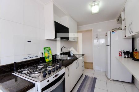 Apartamento à venda com 62m², 2 quartos e 1 vaga Apartamento à venda com 62m², 2 quartos e 1 vagaCozinha