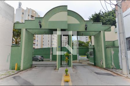 Apartamento à venda com 62m², 2 quartos e 1 vaga Apartamento à venda com 62m², 2 quartos e 1 vagaFachada do Condomínio