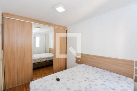 Apartamento à venda com 62m², 2 quartos e 1 vaga Apartamento à venda com 62m², 2 quartos e 1 vagaQuarto 2