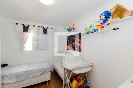 Apartamento à venda com 62m², 2 quartos e 1 vaga Apartamento à venda com 62m², 2 quartos e 1 vagaQuarto 1