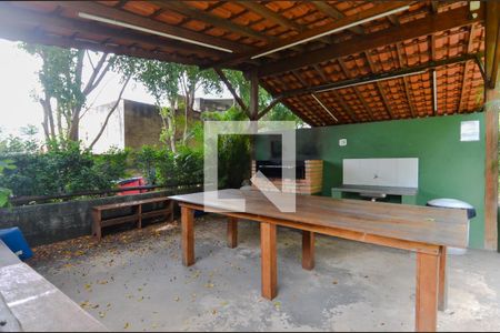 Apartamento à venda com 62m², 2 quartos e 1 vaga Apartamento à venda com 62m², 2 quartos e 1 vagaÁrea comum - Churrasqueira