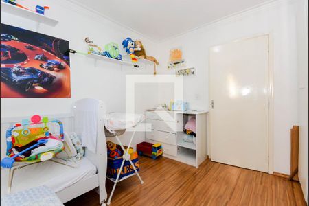Apartamento à venda com 62m², 2 quartos e 1 vaga Apartamento à venda com 62m², 2 quartos e 1 vagaQuarto 1