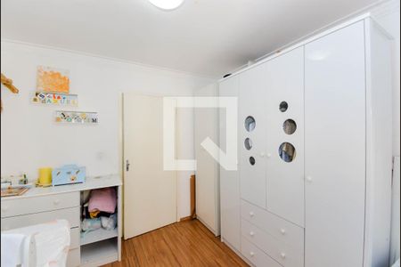 Apartamento à venda com 62m², 2 quartos e 1 vaga Apartamento à venda com 62m², 2 quartos e 1 vagaQuarto 1