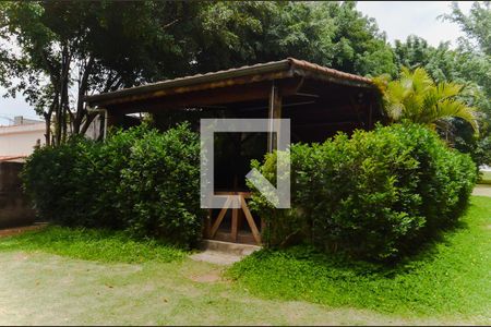 Apartamento à venda com 62m², 2 quartos e 1 vaga Apartamento à venda com 62m², 2 quartos e 1 vagaÁrea comum - Churrasqueira