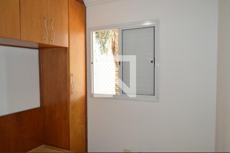 Quarto 1 de apartamento à venda com 2 quartos, 50m² em Vila Firmiano Pinto, São Paulo