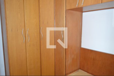 Quarto 1 de apartamento à venda com 2 quartos, 50m² em Vila Firmiano Pinto, São Paulo